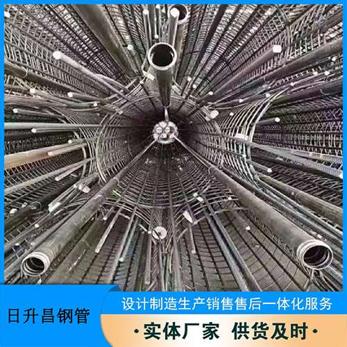 恭城法兰式声测管规格