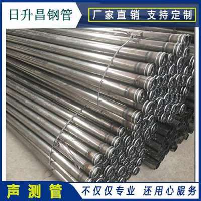 恭城声测管理论重量计算