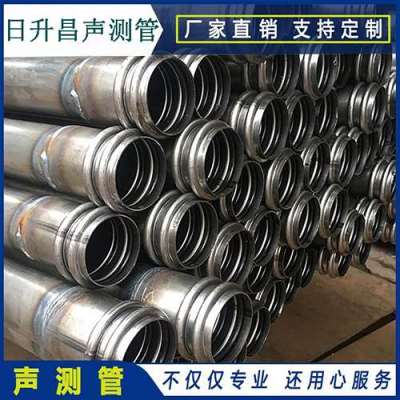 恭城声测管法兰式连接的性能优势是什么