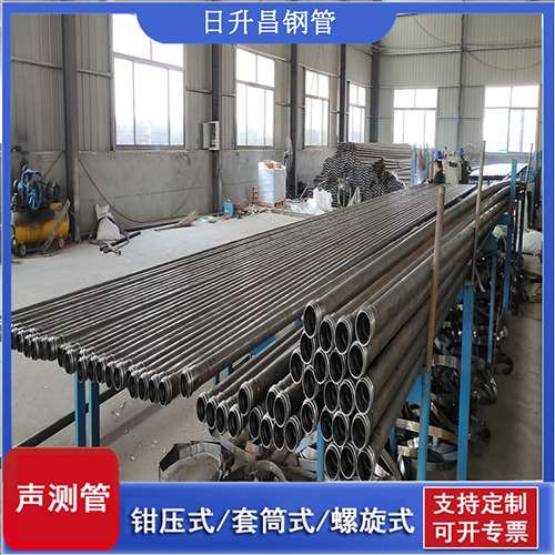 恭城声测管在桥梁建中的的五大应用优势